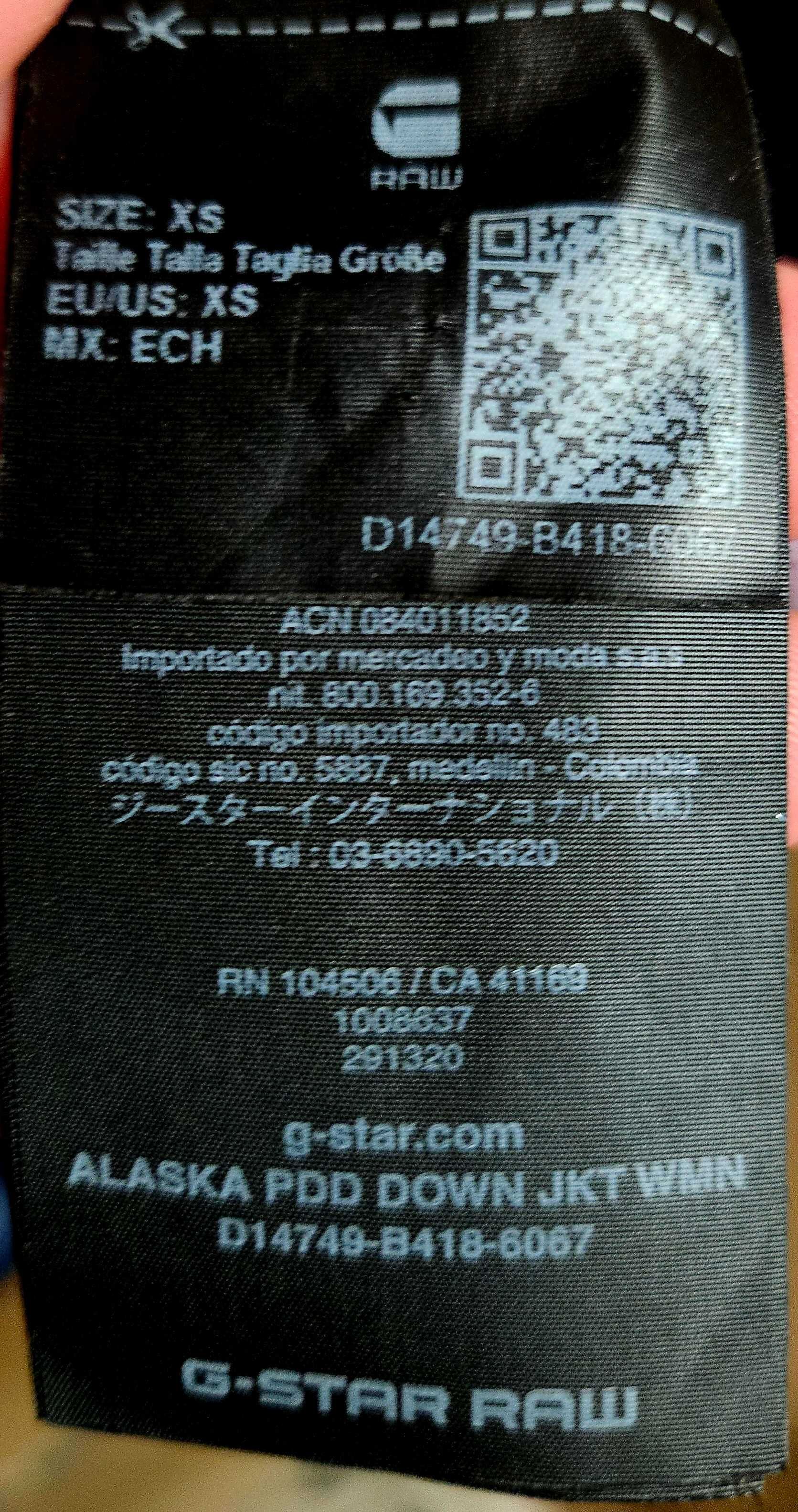 Унисекс яке G- Star Raw от гъши пух