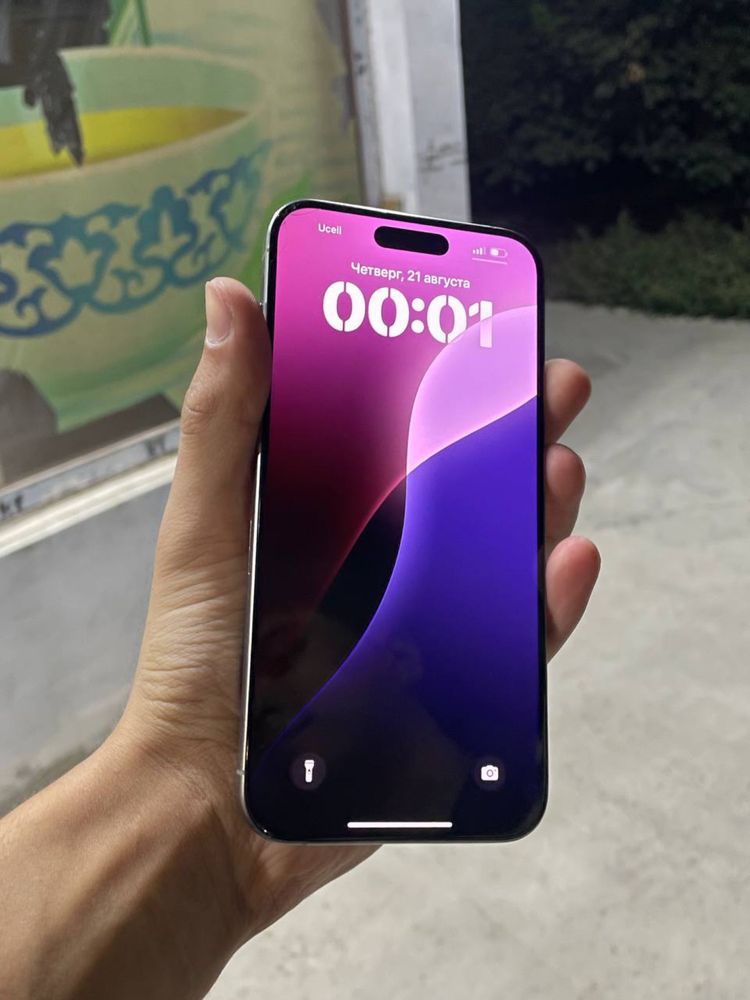 Iphone 15 pro max 900$