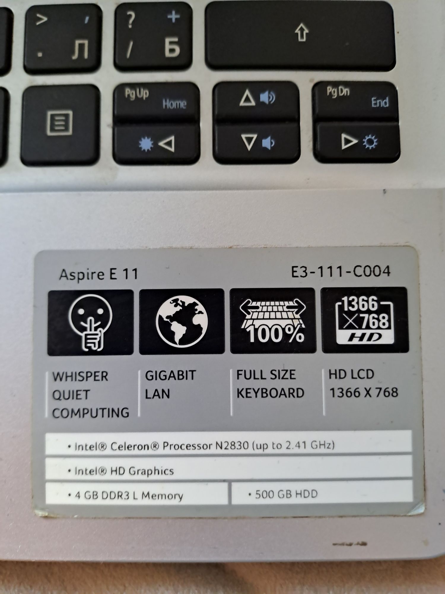 Acer aspire E 11