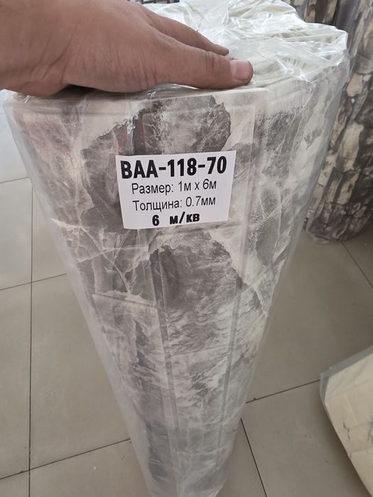 Обои самоклейки 3D