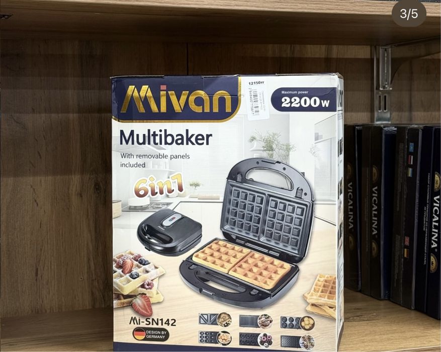 Вафельница для дома, мультипекарь