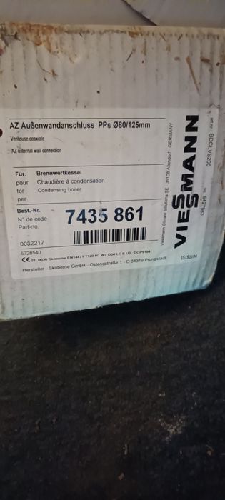 Cos fum ce tratament termica wiessman