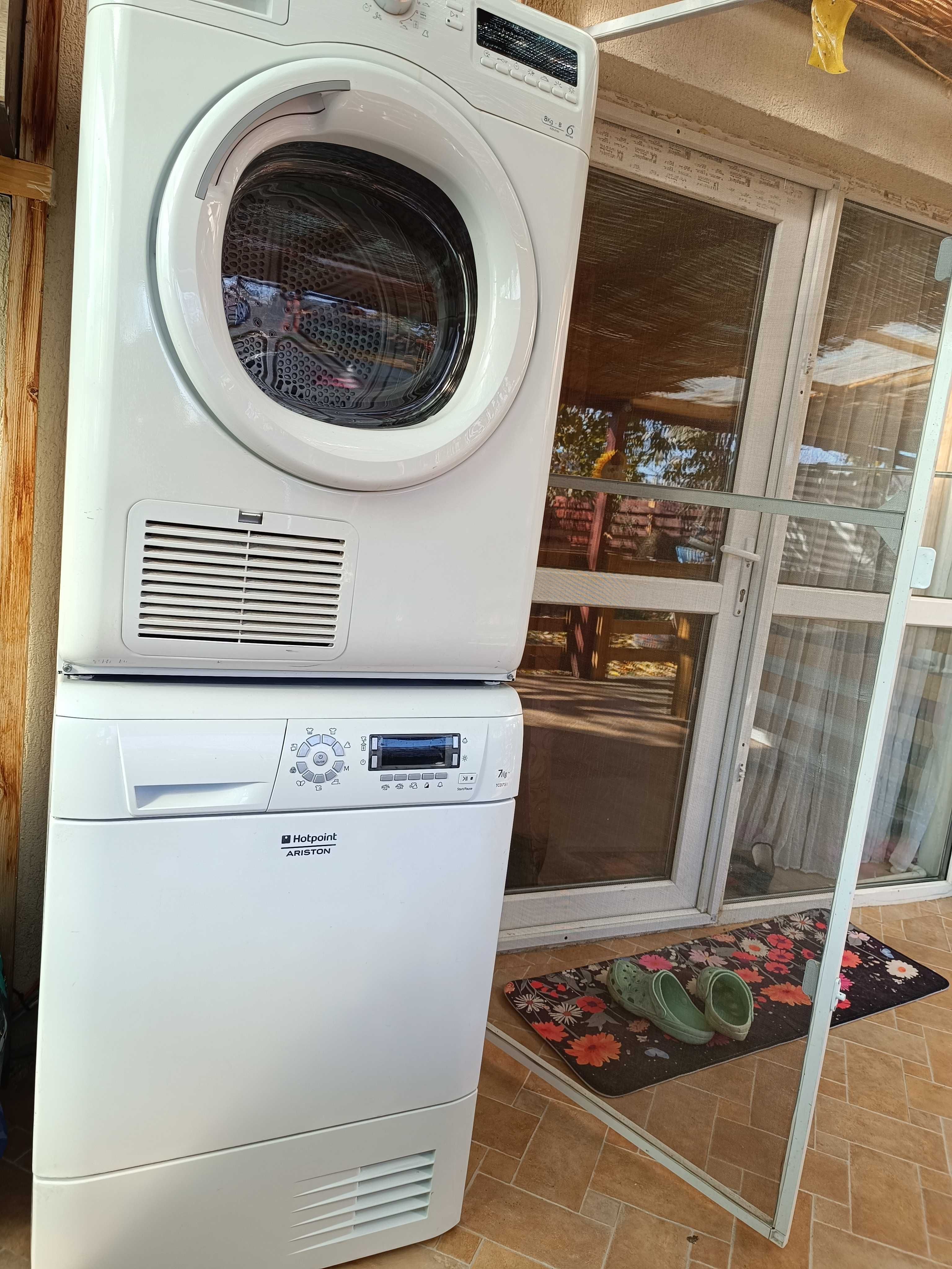 Uscator whirlpool+Hotpoint  Ariston aproape NOI