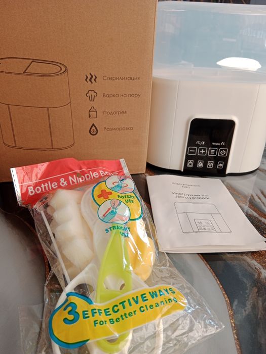 Продам стерилизатор