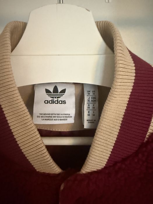 Маркове мъжки якета - Adidas, Guess, Selected