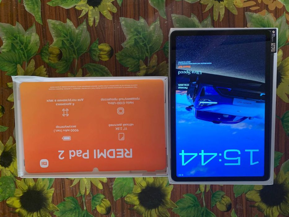 Redmi Pad 2 Wifi