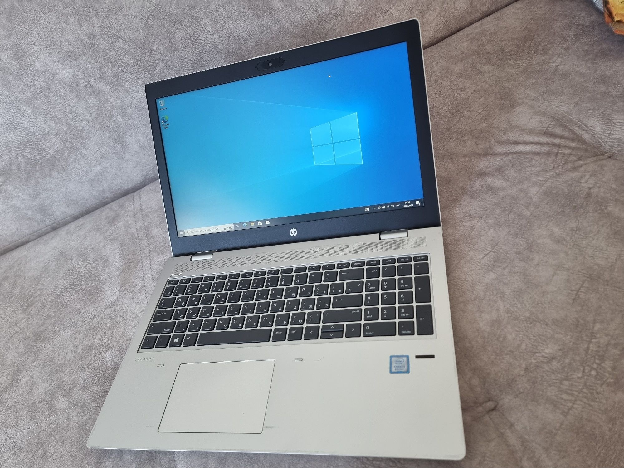 Hp probook 650 g4