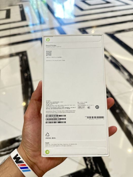 iPhone 17 Pro Max 256gb Dual Sim срочно