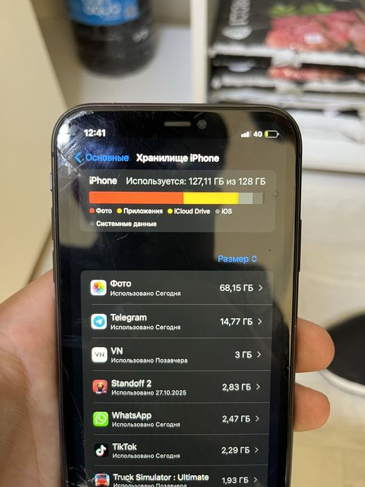 Айфон 11.iphone11 128гб