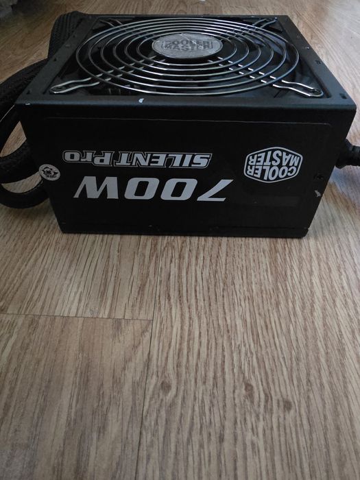 Захранване Cooler Master Modular Silent Pro 700W