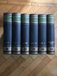 DEX-ul limbii germane  ( 6 volume ) - în stare perfectă
