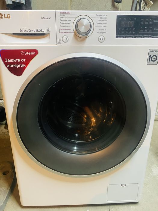 Продам стиральную машину LG с прямыс приводом на 6.5кг!