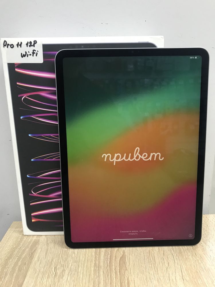 iPad Pro 11 128GB