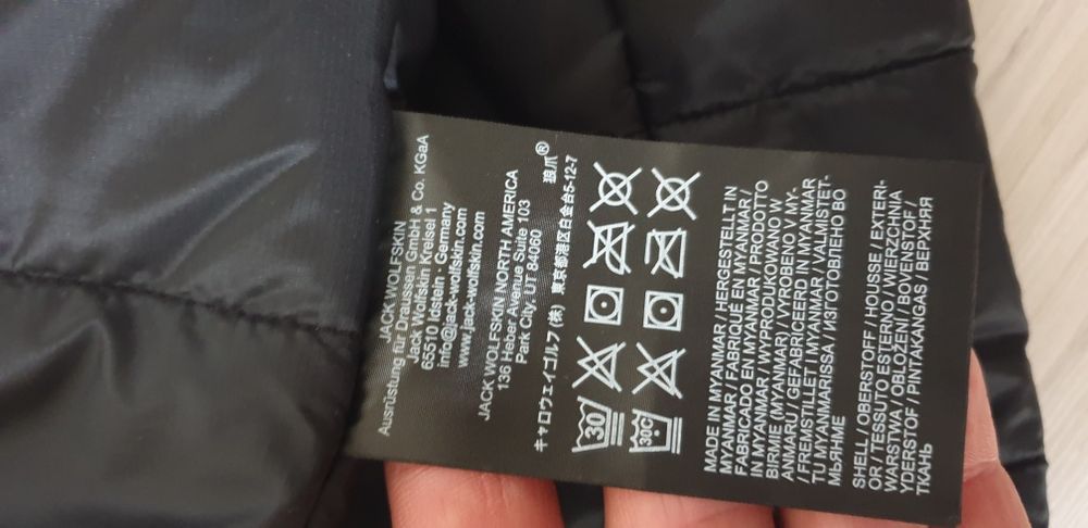 Jack Wolfskin Texapore Heidelstein / XL НОВО ОРИГИНАЛ Дамско зимно яке