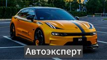 Проверка авто перед покупкой — техника + юридическая проверка