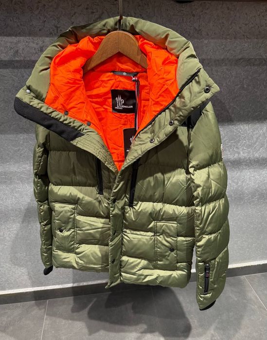 Мъжко яке висок клас