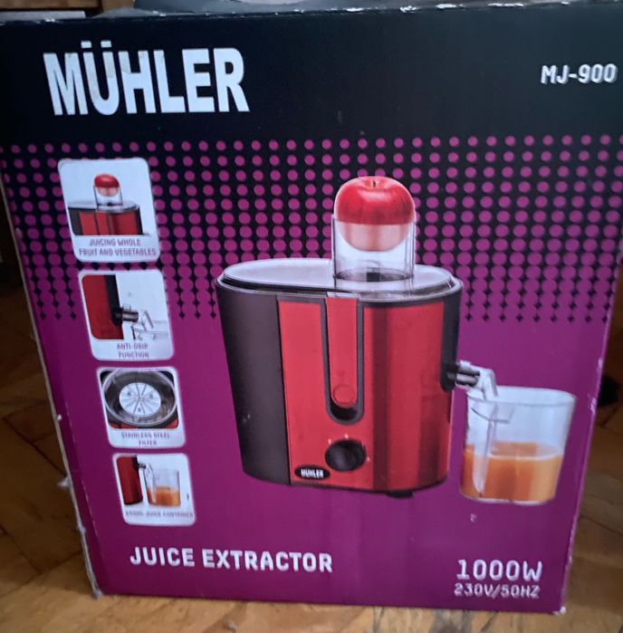Фреш машина Mühler
