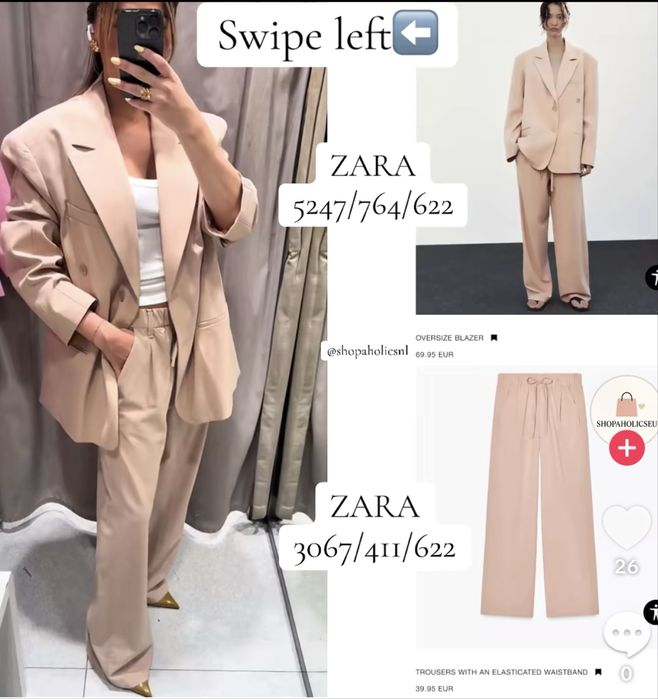 Костюми ZARA нови XS - XL
