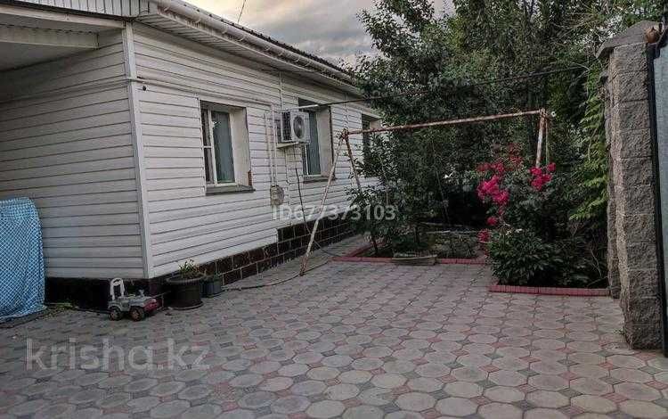 Продается часть дома