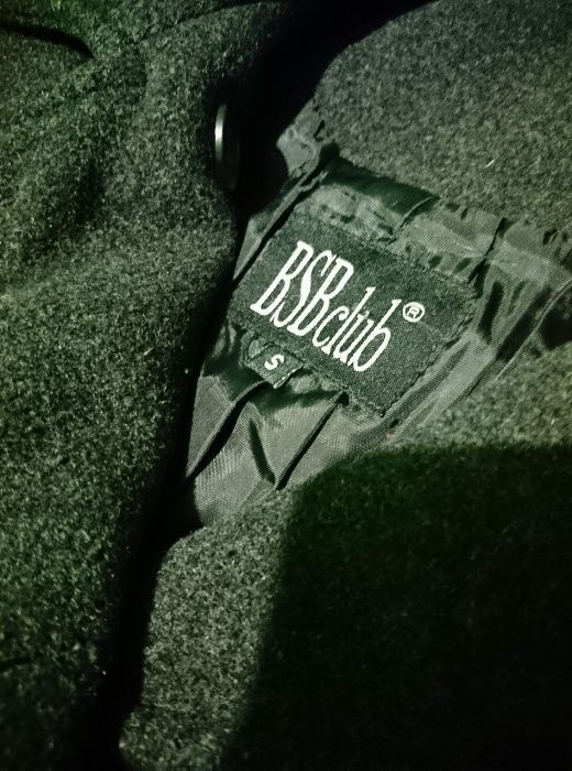 Зимно сиво палто BSB