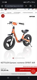 Баланс колело KETTLER Balance bicycle SPIRIT AIR 12.5'