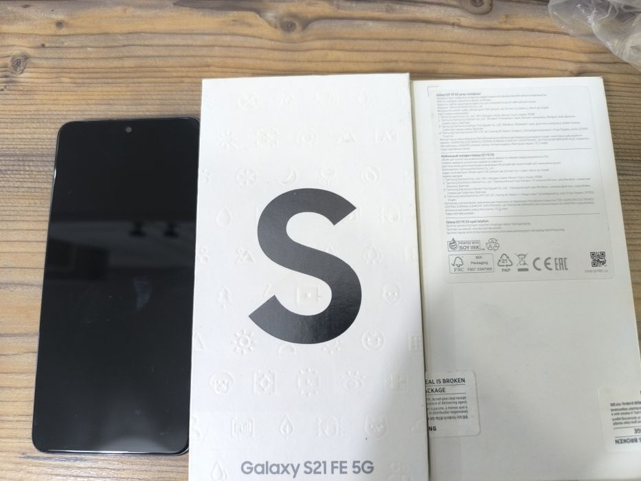 Самсунг с21 FE .