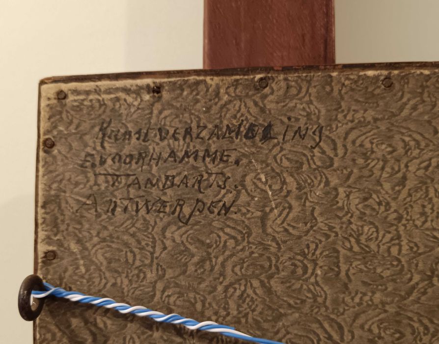 Литография на известния белгийски художник Edmond Van Dooren?