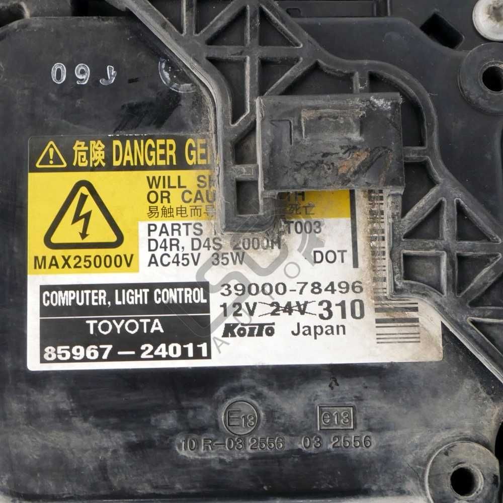 Ляв ксенонов фар Toyota Avensis II 2003-2009 ID: 144843