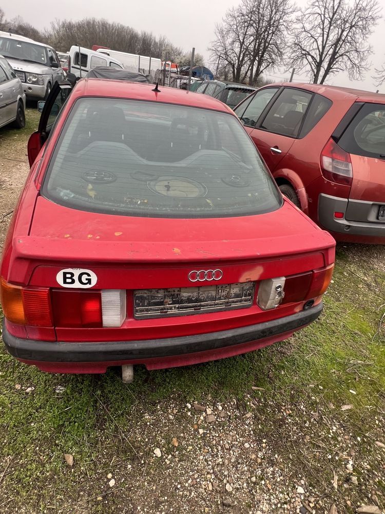 Audi 80 B3 НА ЧАСТИ