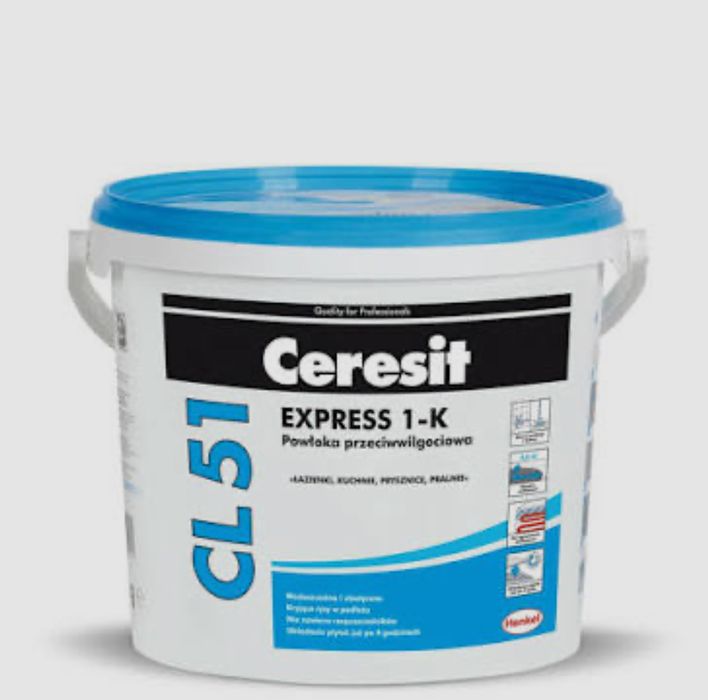 Продам гидроиоляцию ceresit express 1-K 5 кг мастика гидроизоляционная