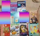 Учебници за 10 клас