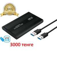 Корпус Кейс для жесткого диска или SSD  USB 3.0 + Type C  OTG