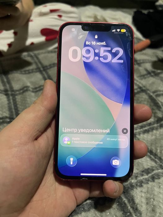 Iphone 13 128 gb red