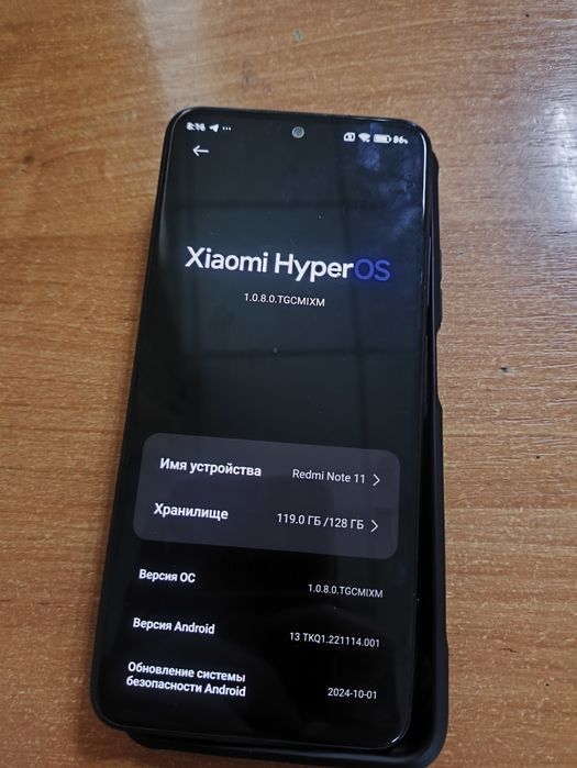 Redmi not 11 в хорошем состоянии