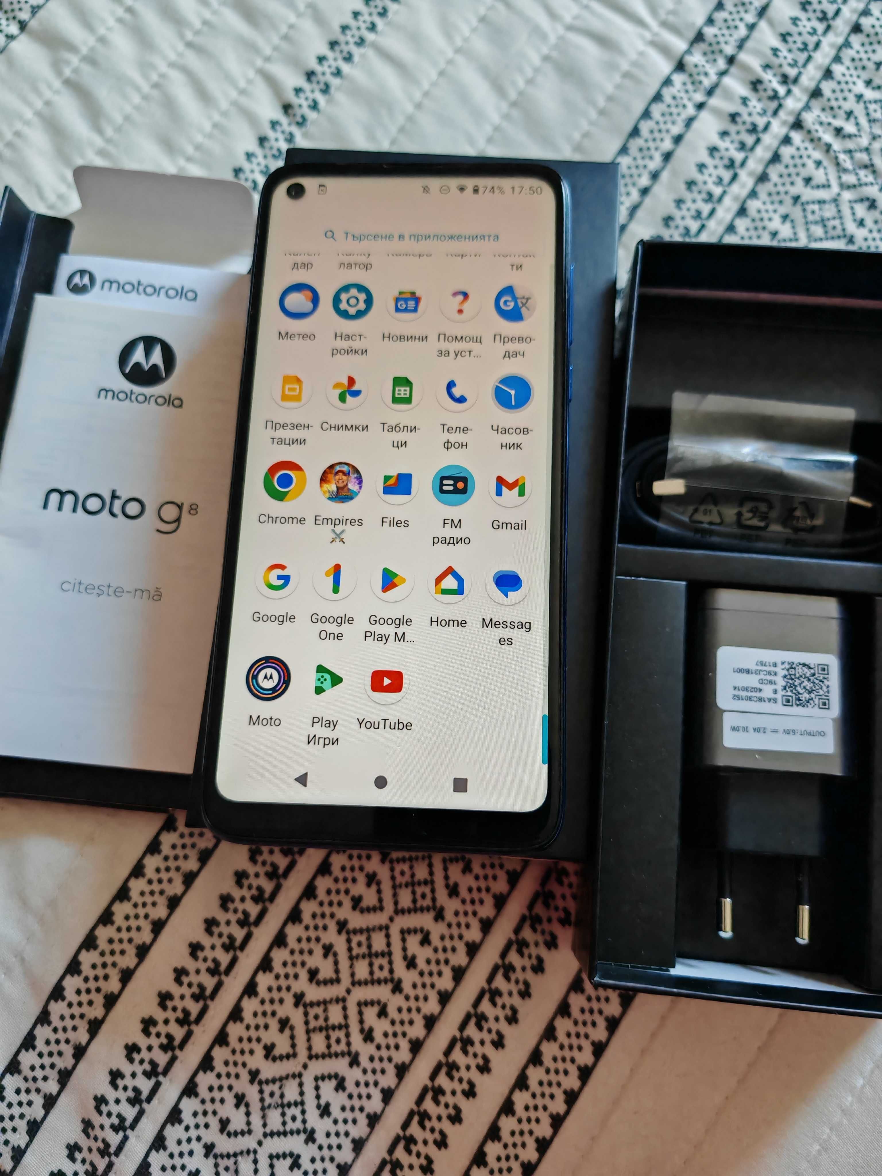 Motorola g8 -Ram 4gb / 64Gb