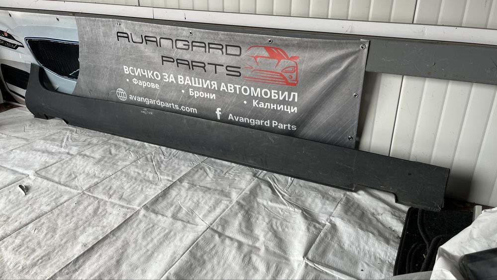 Десен праг Kia Stonic 2017-