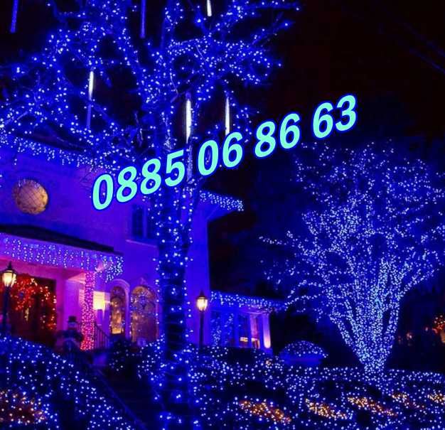 Коледни лампички 20 метра на макара, синя светлина, водоустойчиви