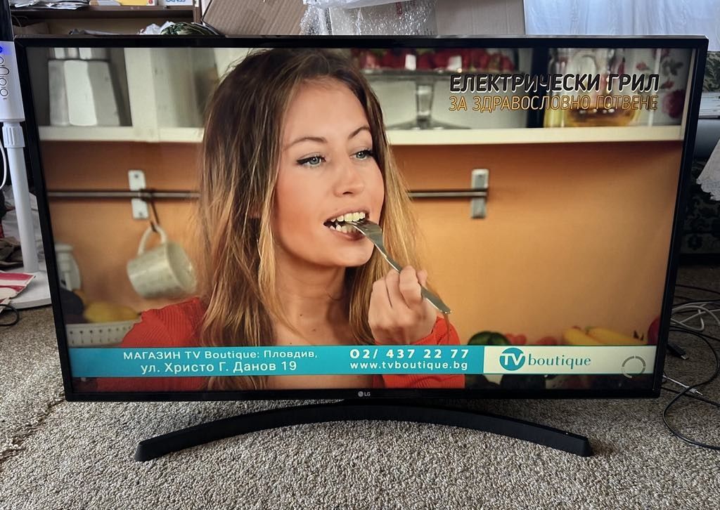 43" LED TV LG 4k Smart Ultra HD