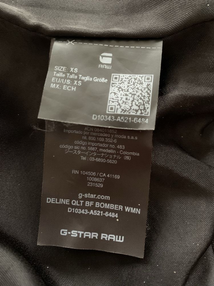 Яке бомбър G-Star Raw