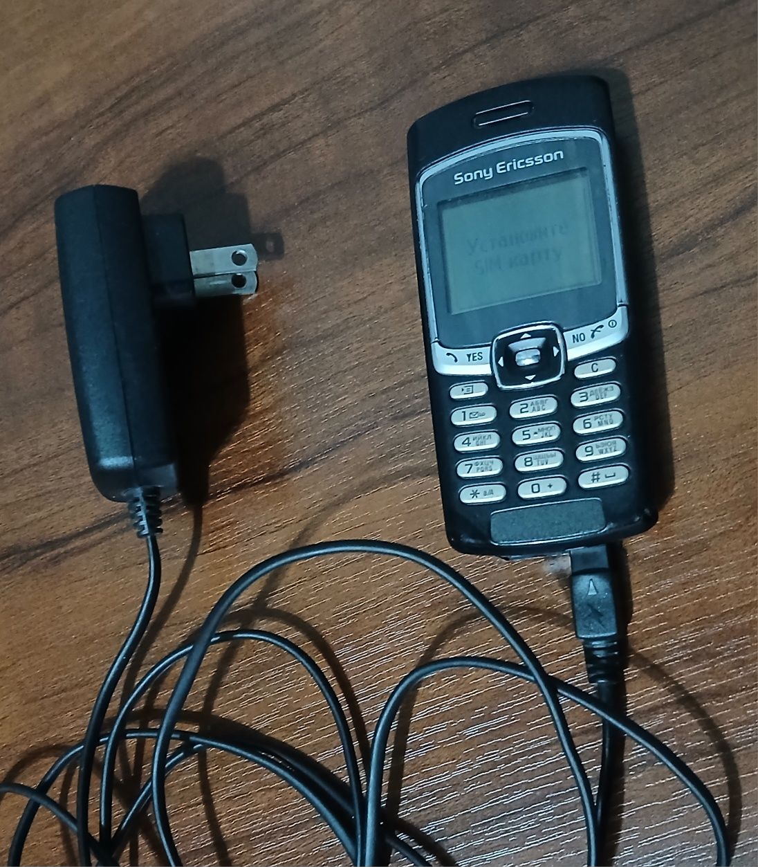 Sony Ericsson T290i