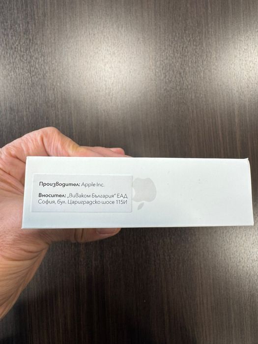 НАЛИЧЕН: iPhone 17 Pro Max Silver 256 GB