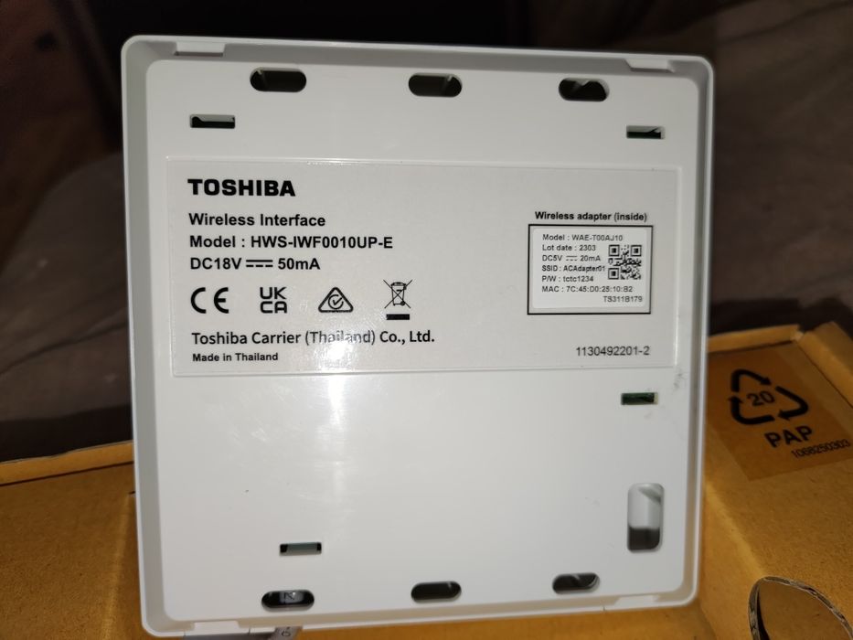 Toshiba WiFi контролер HWS-IWF0010UP-E за ESTIA