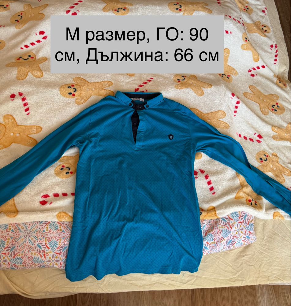 Мъжки дрехи М и L размер