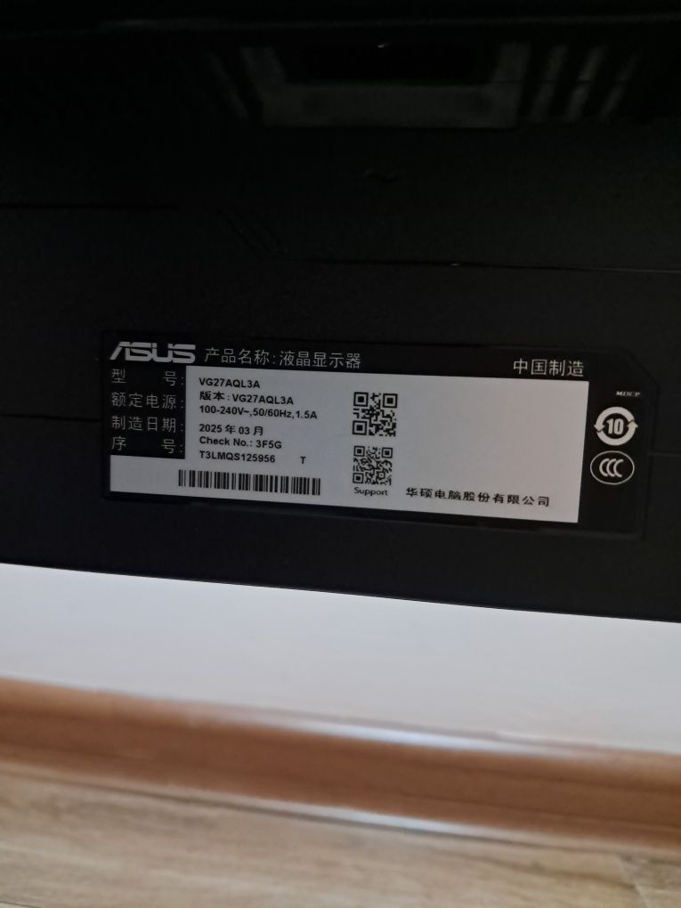 Продам монитор asus vg27aql3a