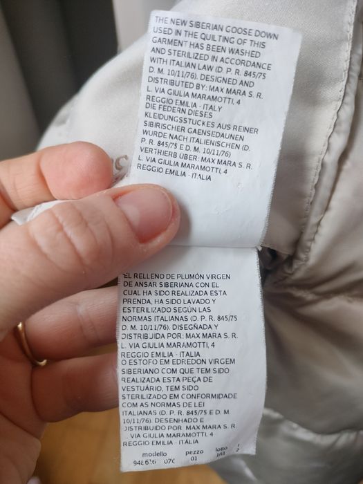 S'Max Mara пухено яке/пухенка, размер IT 44/M-L