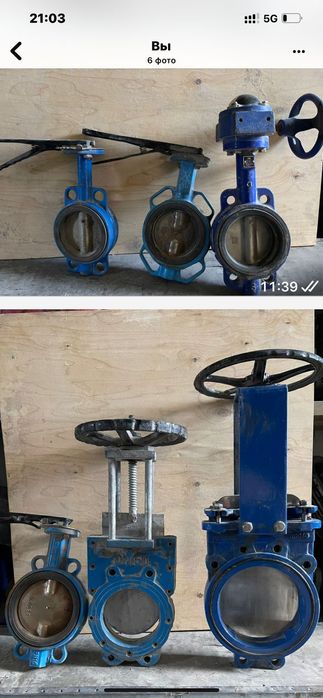 Продам затворы срочно.