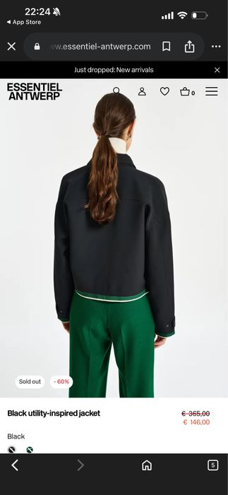 Уникално дамско яке