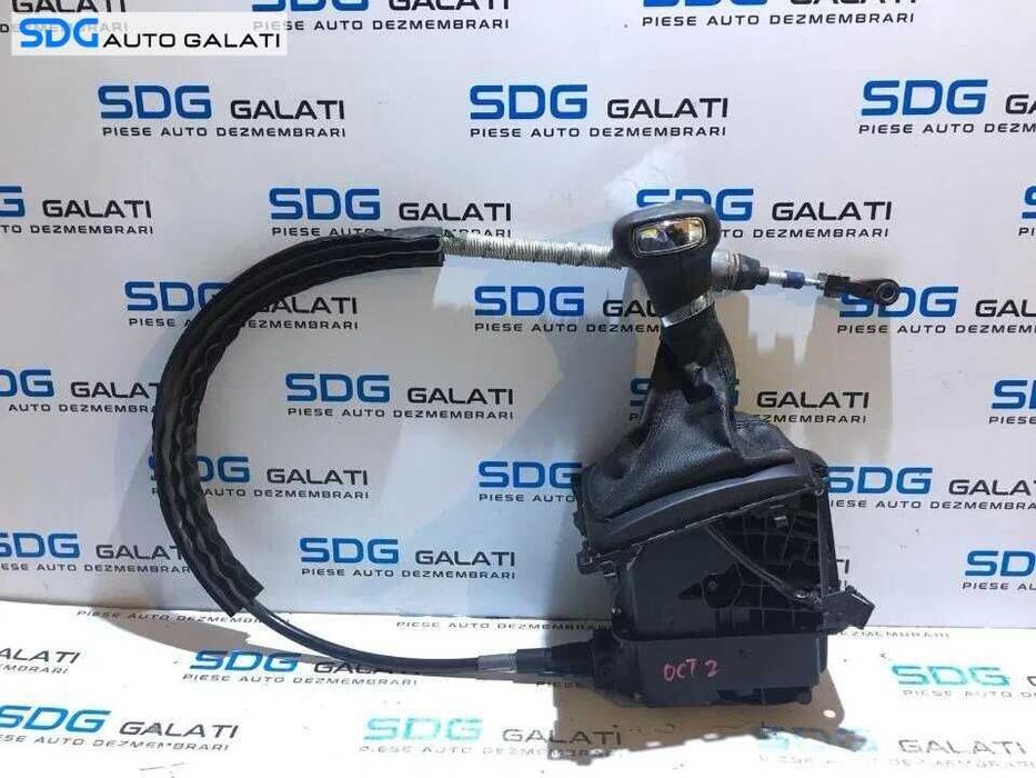 Timonerie Cutie Automata DSG Volkswagen Golf 5 2003 - 2009 Cod Piesa : 5K2 713 025 B / 5K2713025B