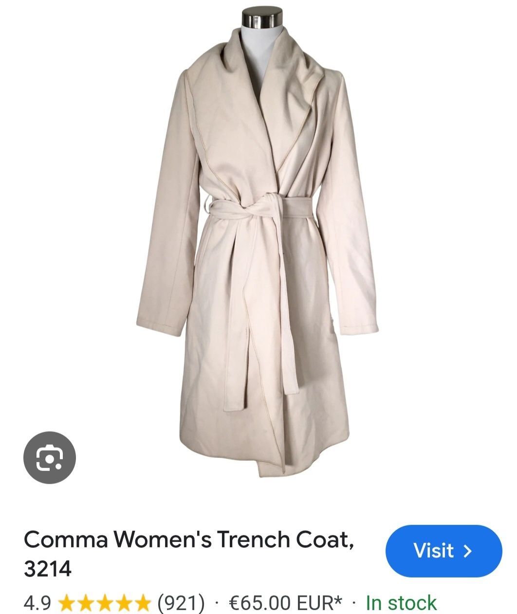 Палта, тренч, Л, разпродажба