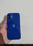iphone 12 sotiladi